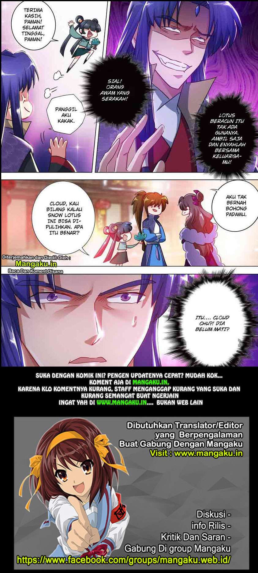 Spirit Sword Sovereign Chapter 201 - halaman 15