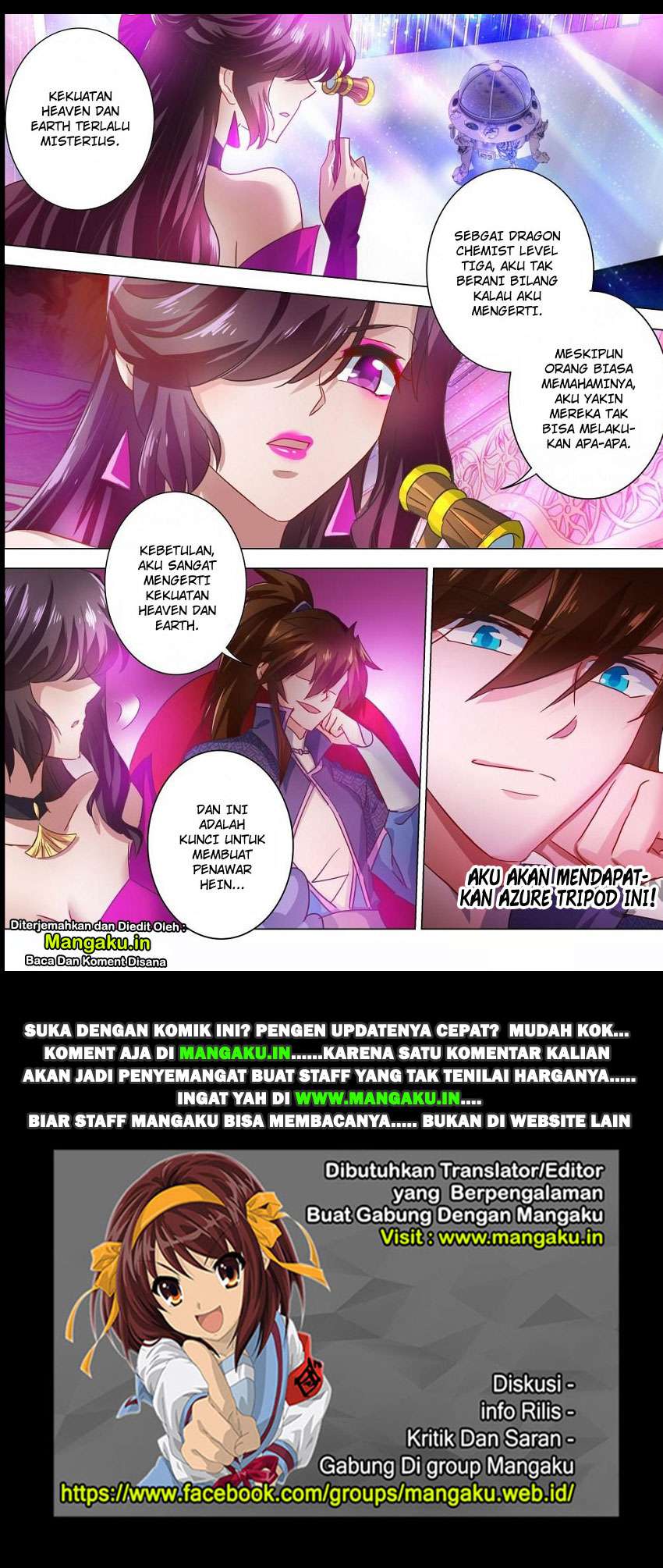 Spirit Sword Sovereign Chapter 203 - halaman 17