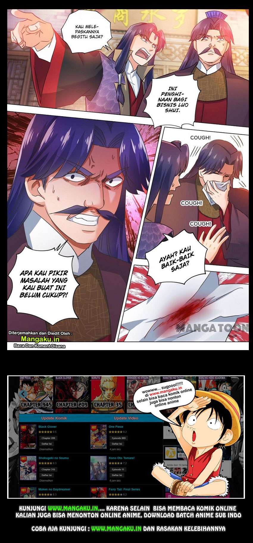 Spirit Sword Sovereign Chapter 203 - halaman 2