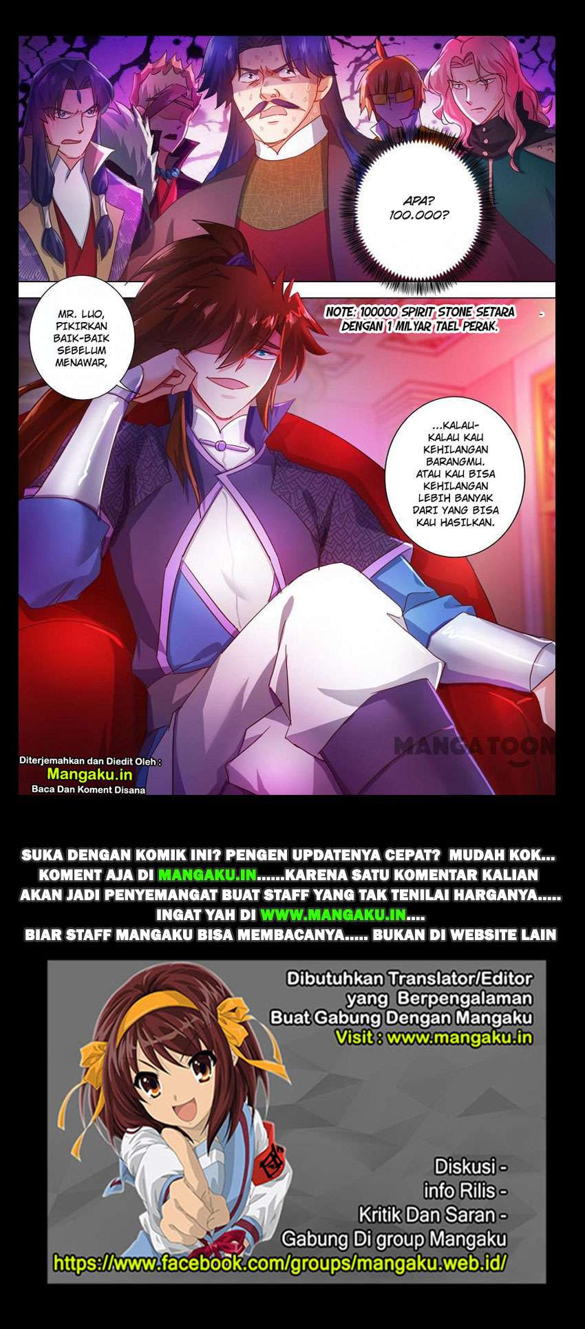 Spirit Sword Sovereign Chapter 204 - halaman 14