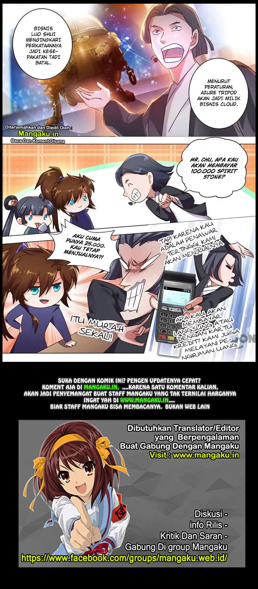 Spirit Sword Sovereign Chapter 205 - halaman 13
