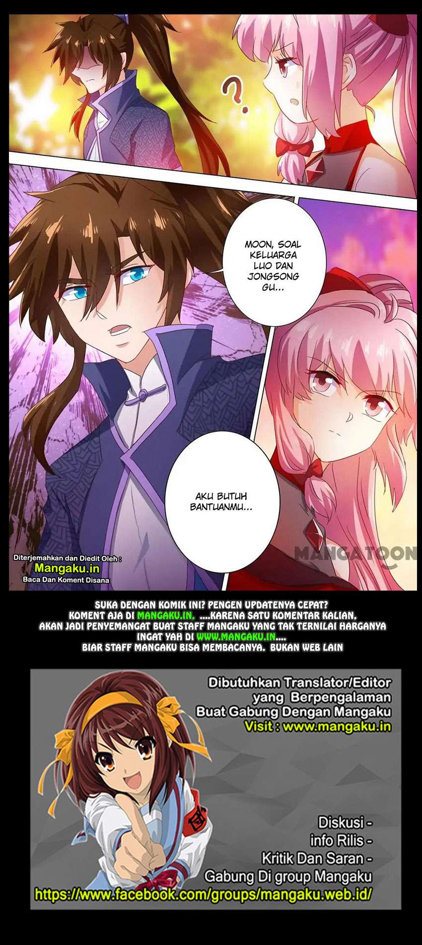Spirit Sword Sovereign Chapter 207 - halaman 13