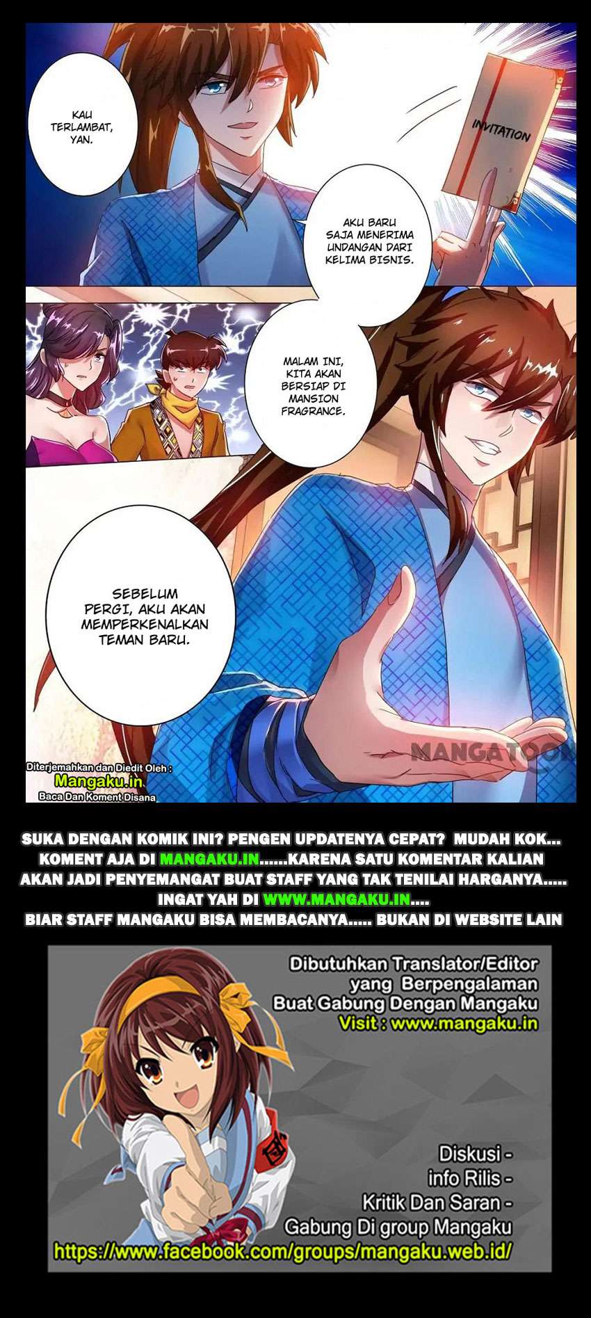 Spirit Sword Sovereign Chapter 209 - halaman 14