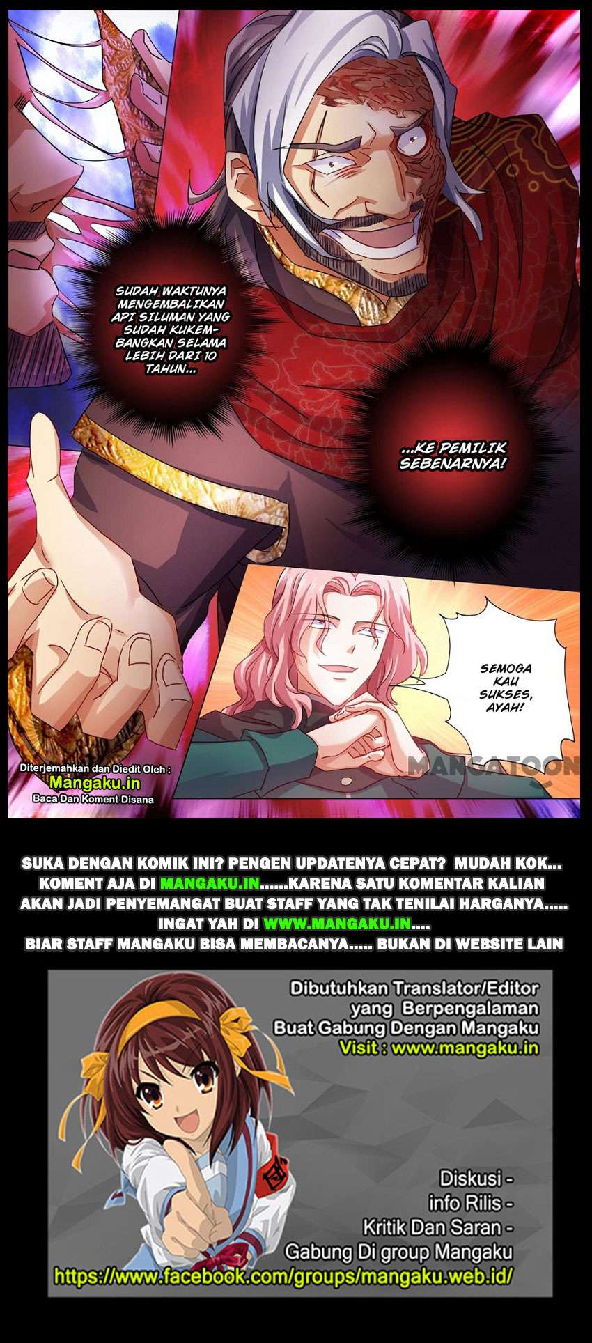 Spirit Sword Sovereign Chapter 210 - halaman 13