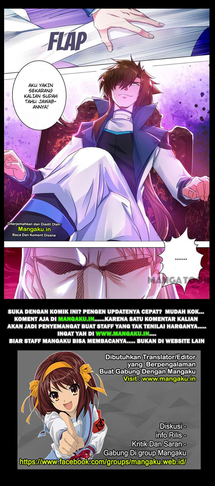 Spirit Sword Sovereign Chapter 211 - halaman 15