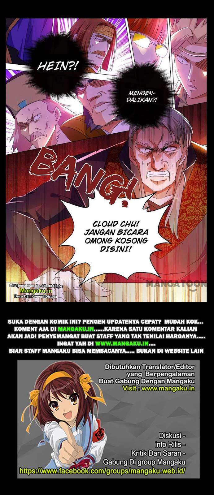 Spirit Sword Sovereign Chapter 212 - halaman 13
