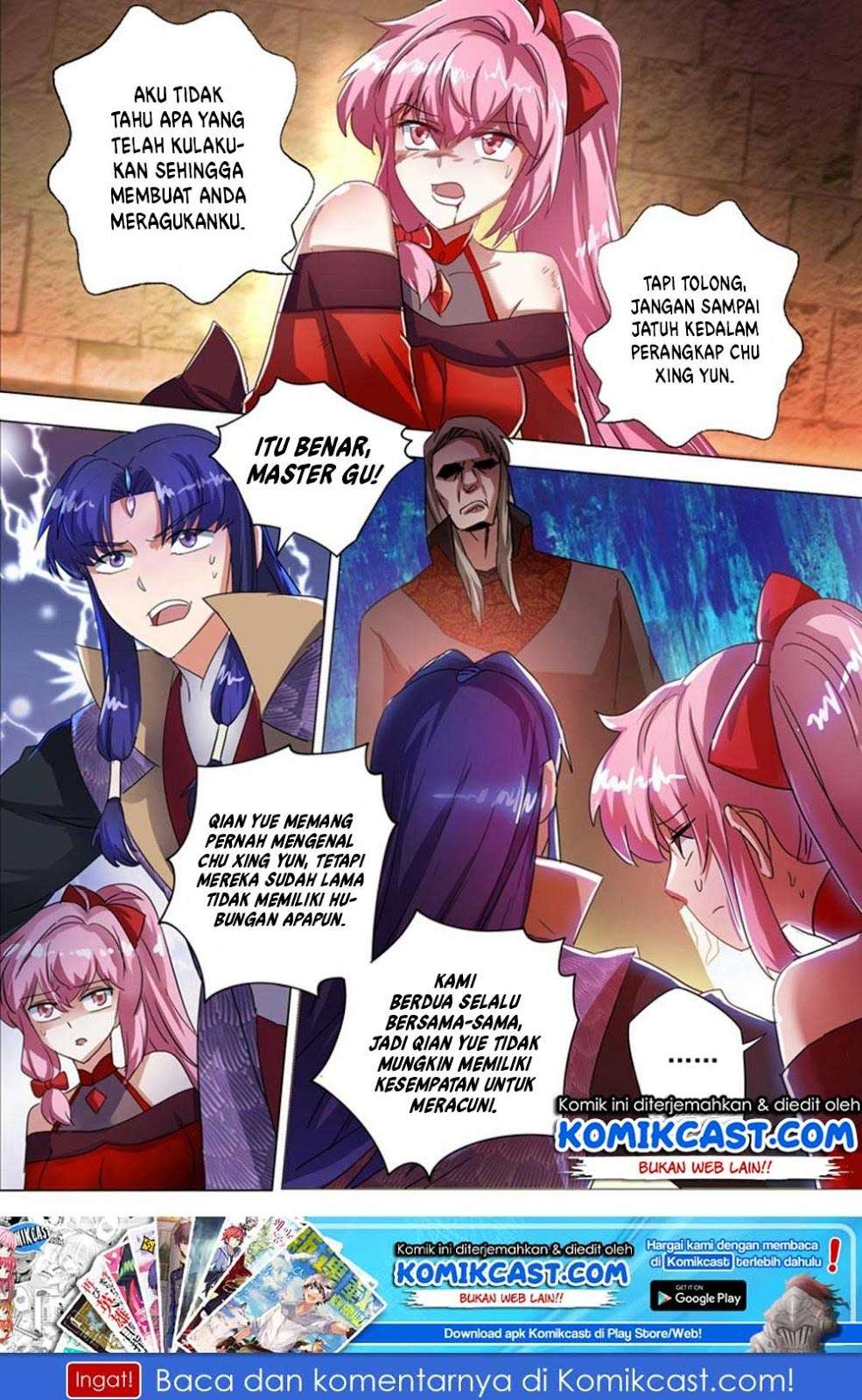 Spirit Sword Sovereign Chapter 215 - halaman 2