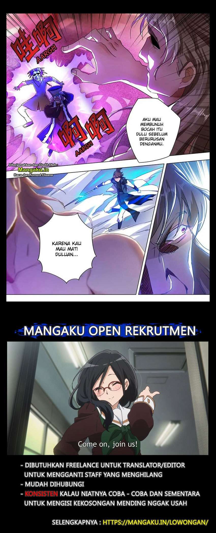 Spirit Sword Sovereign Chapter 218 - halaman 2