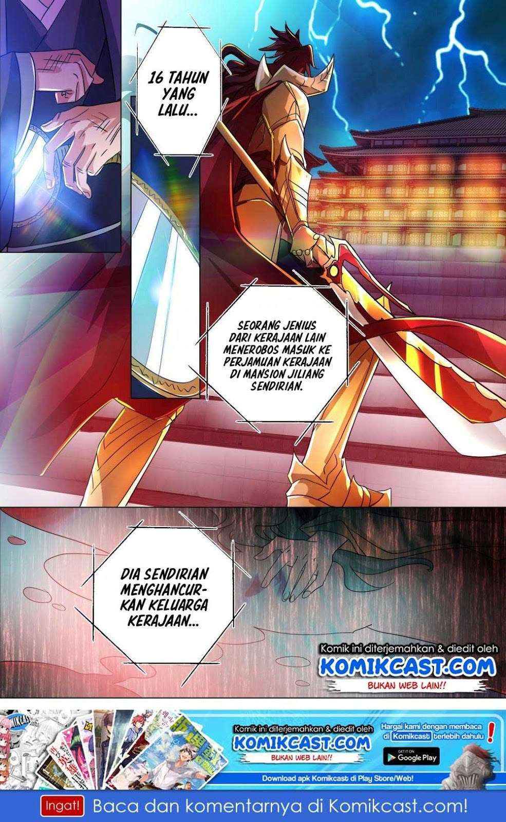 Spirit Sword Sovereign Chapter 221 - halaman 13