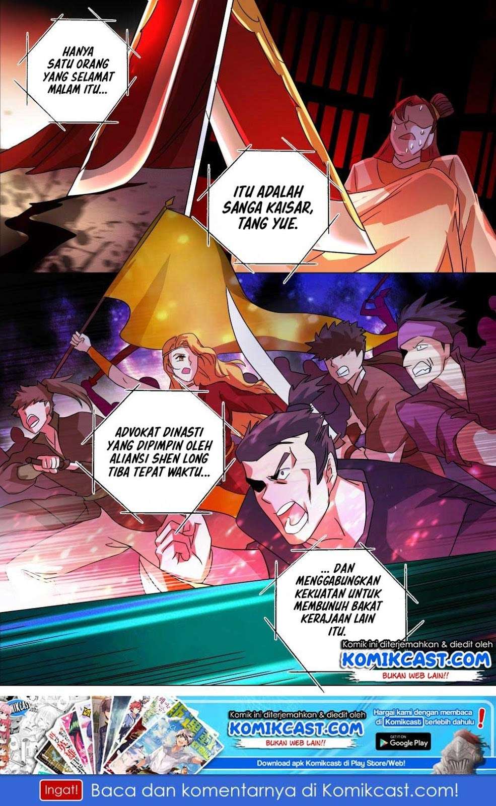 Spirit Sword Sovereign Chapter 222 - halaman 2