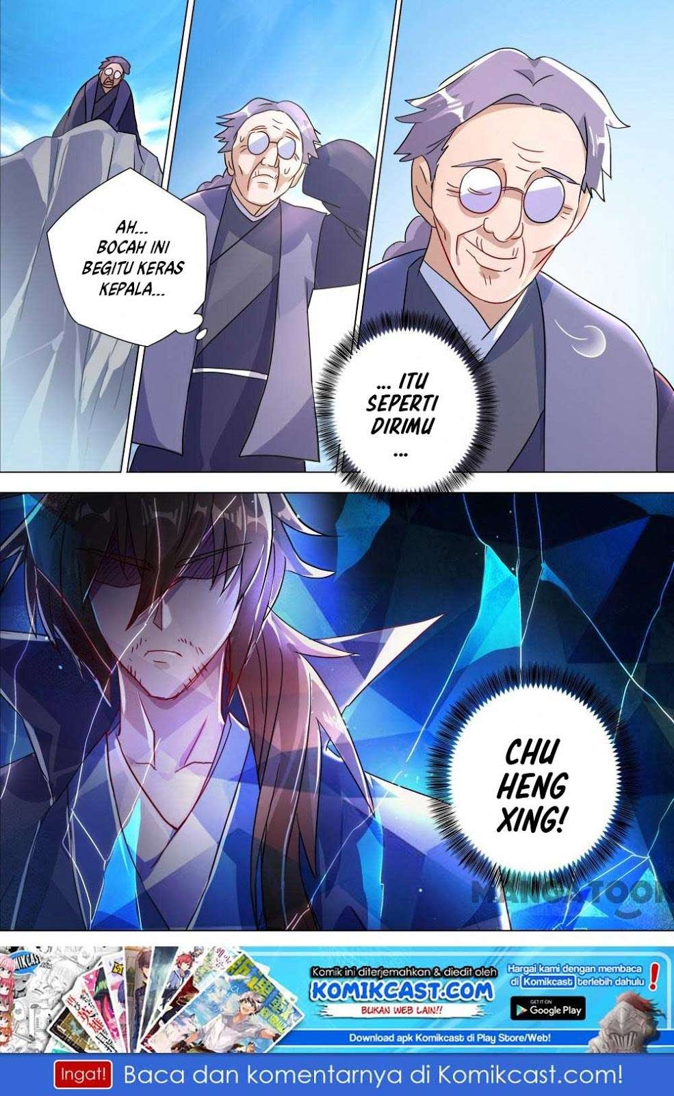 Spirit Sword Sovereign Chapter 223 - halaman 2