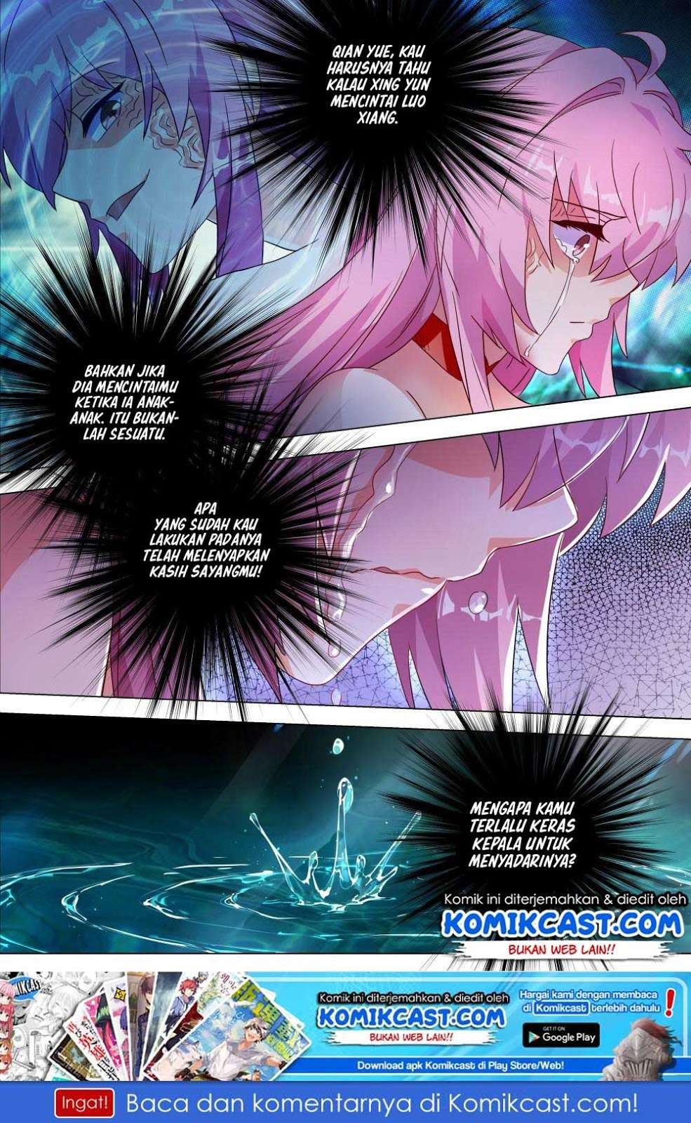 Spirit Sword Sovereign Chapter 225 - halaman 2