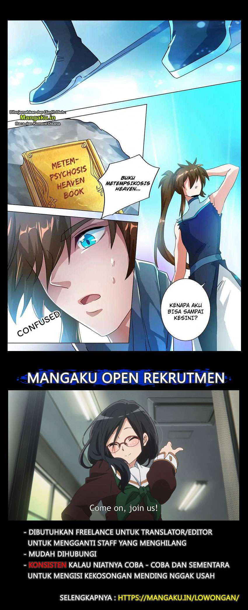 Spirit Sword Sovereign Chapter 226 - halaman 2