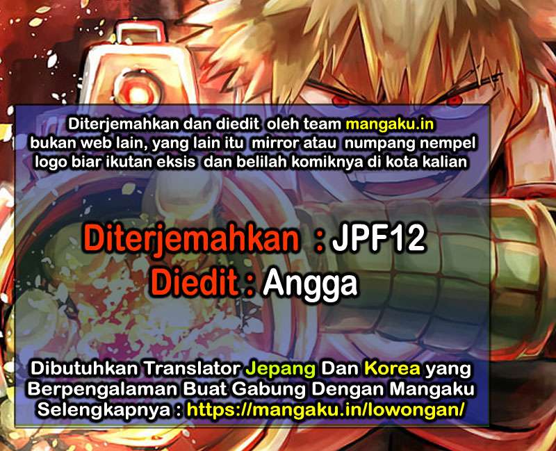 Spirit Sword Sovereign Chapter 230 - halaman 1