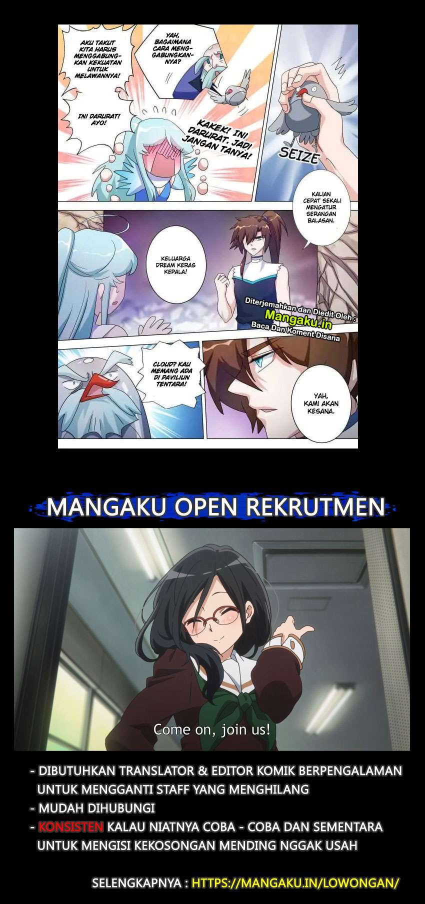 Spirit Sword Sovereign Chapter 231 - halaman 2