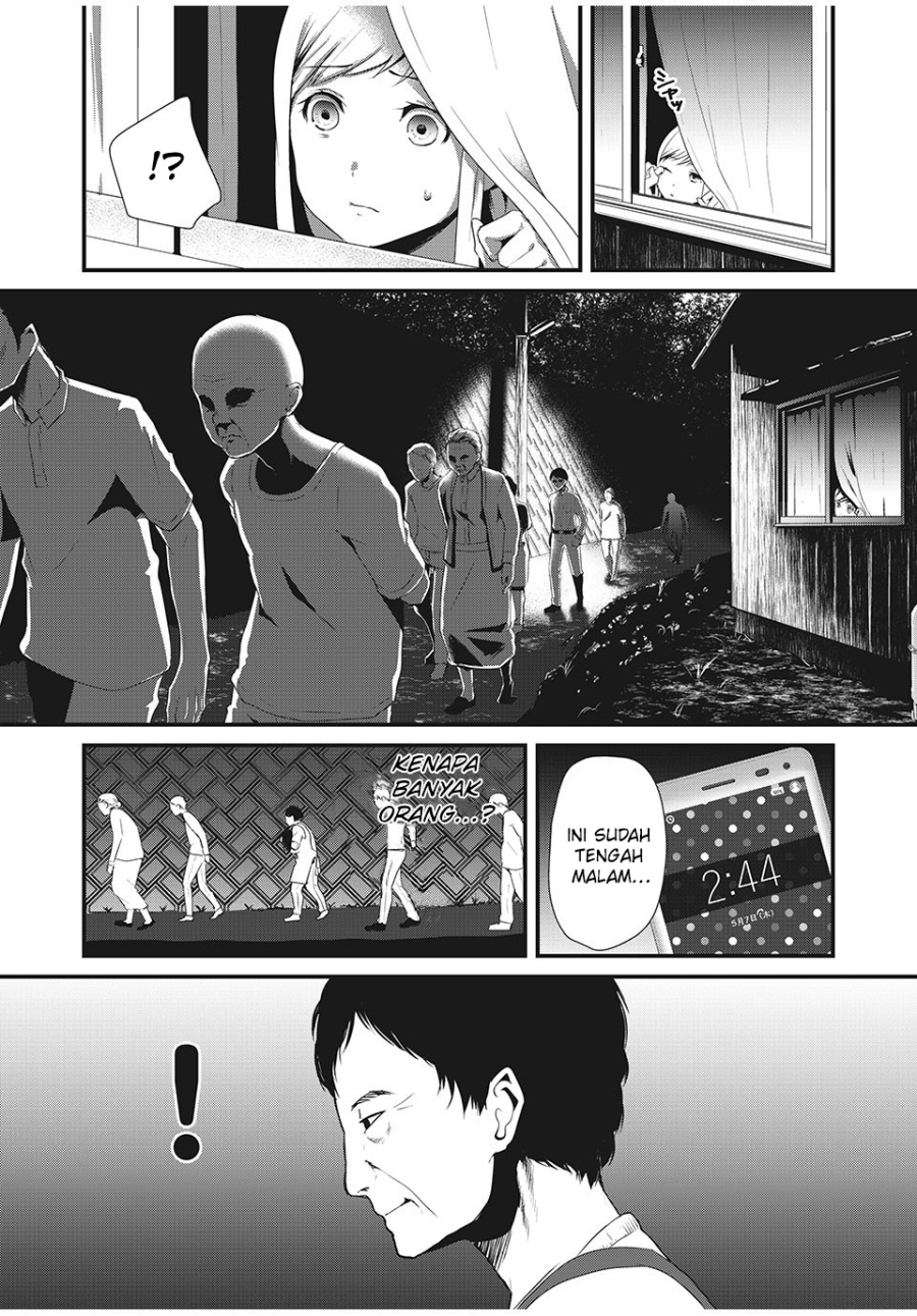 Spirit Sword Sovereign Chapter 251 - halaman 11