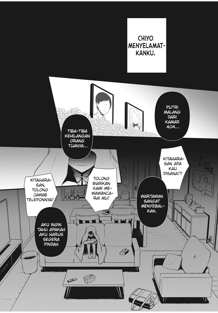 Spirit Sword Sovereign Chapter 251 - halaman 5