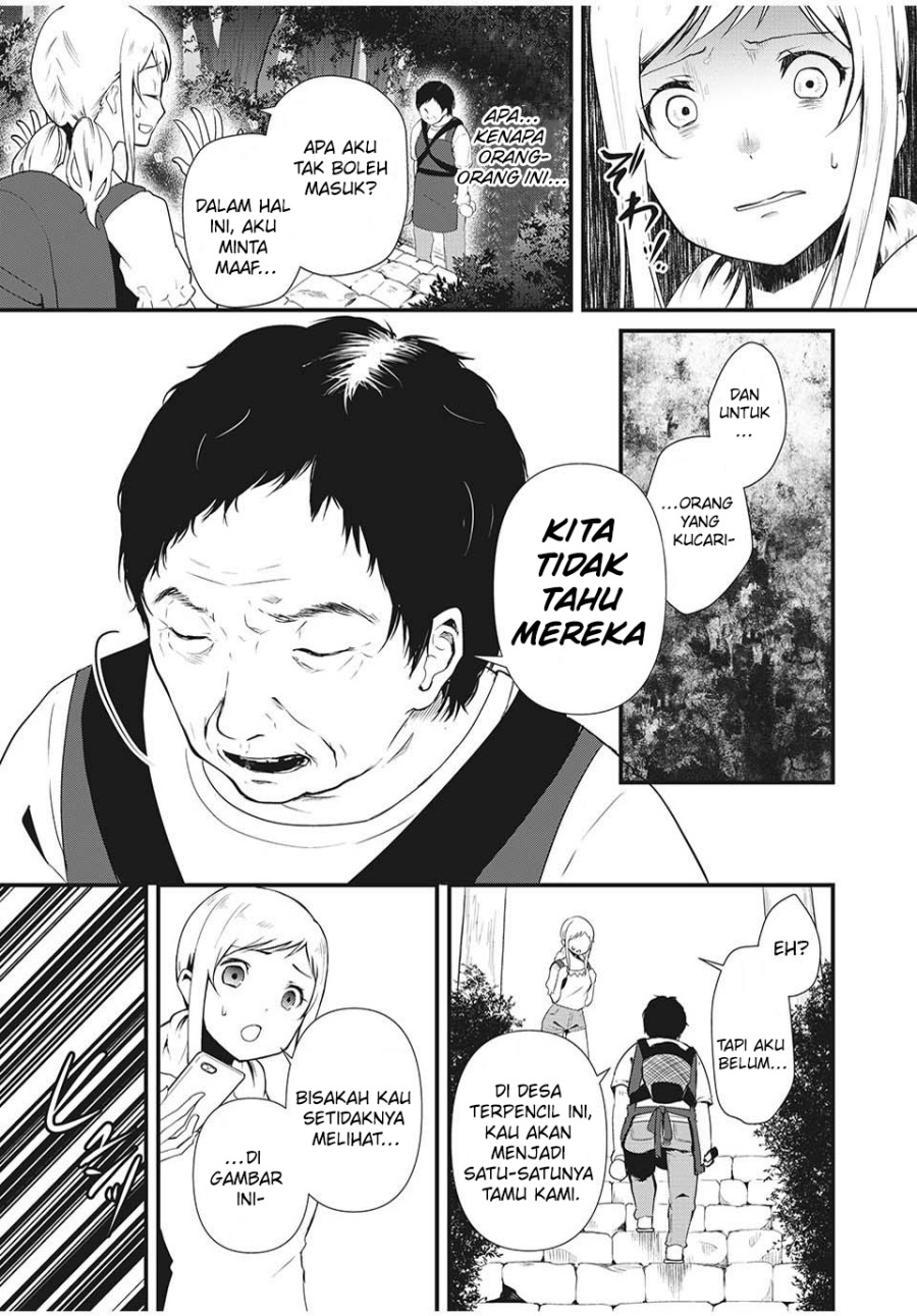 Spirit Sword Sovereign Chapter 252 - halaman 13