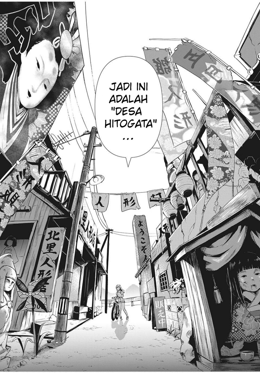 Spirit Sword Sovereign Chapter 252 - halaman 3