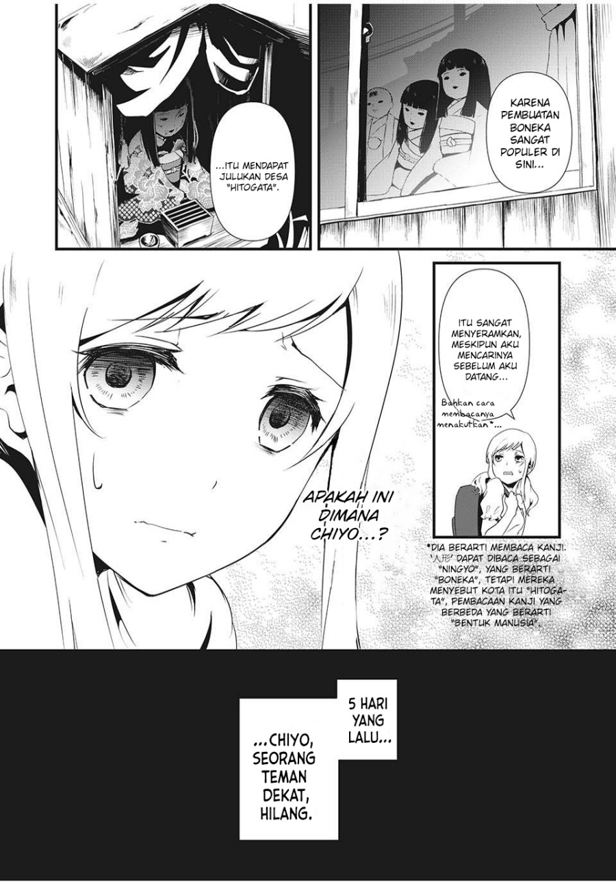 Spirit Sword Sovereign Chapter 252 - halaman 4