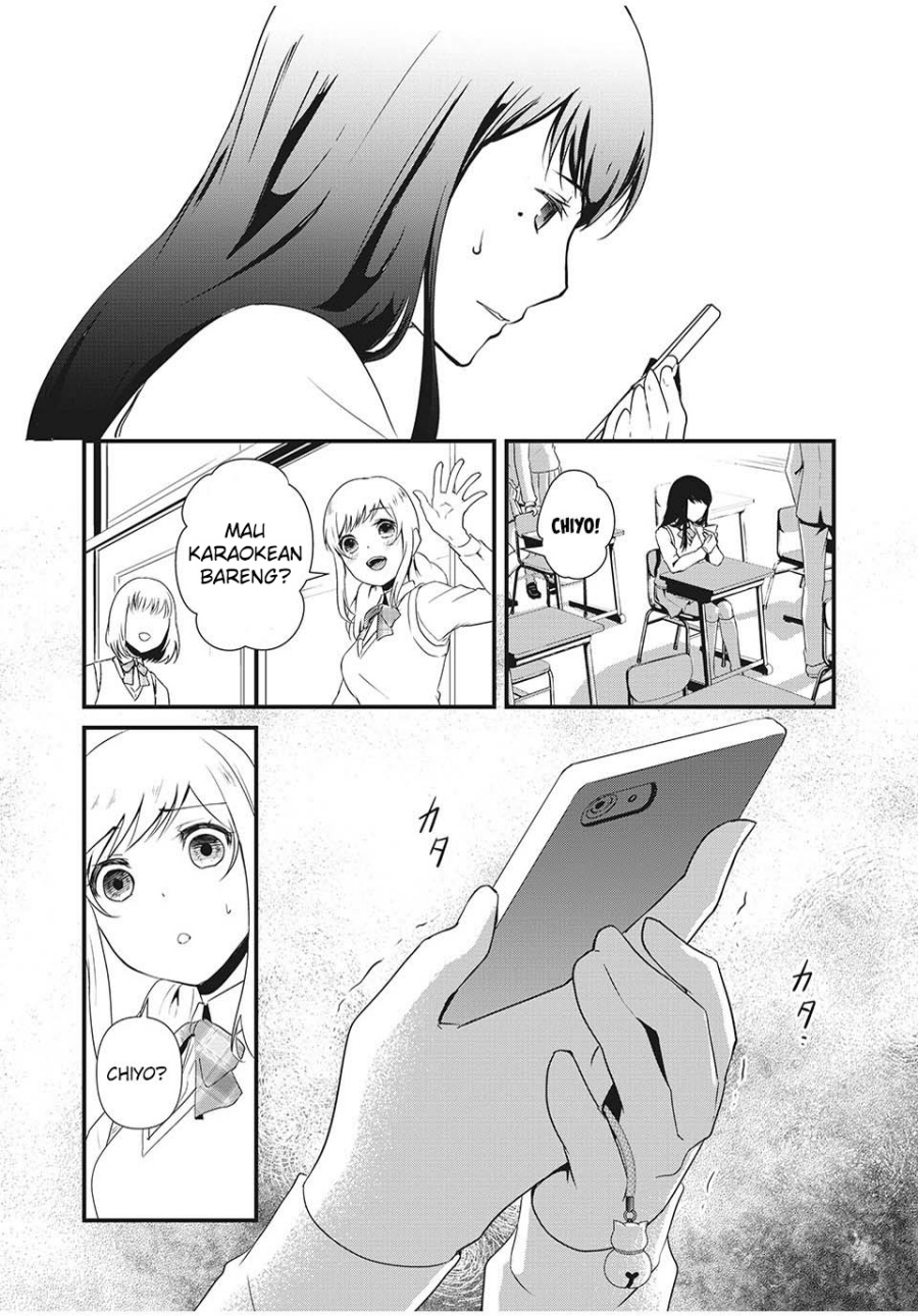 Spirit Sword Sovereign Chapter 252 - halaman 5