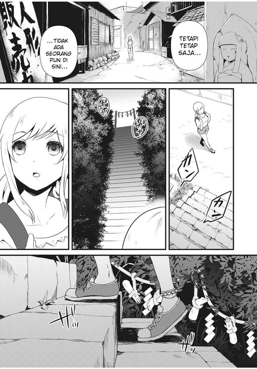Spirit Sword Sovereign Chapter 252 - halaman 7
