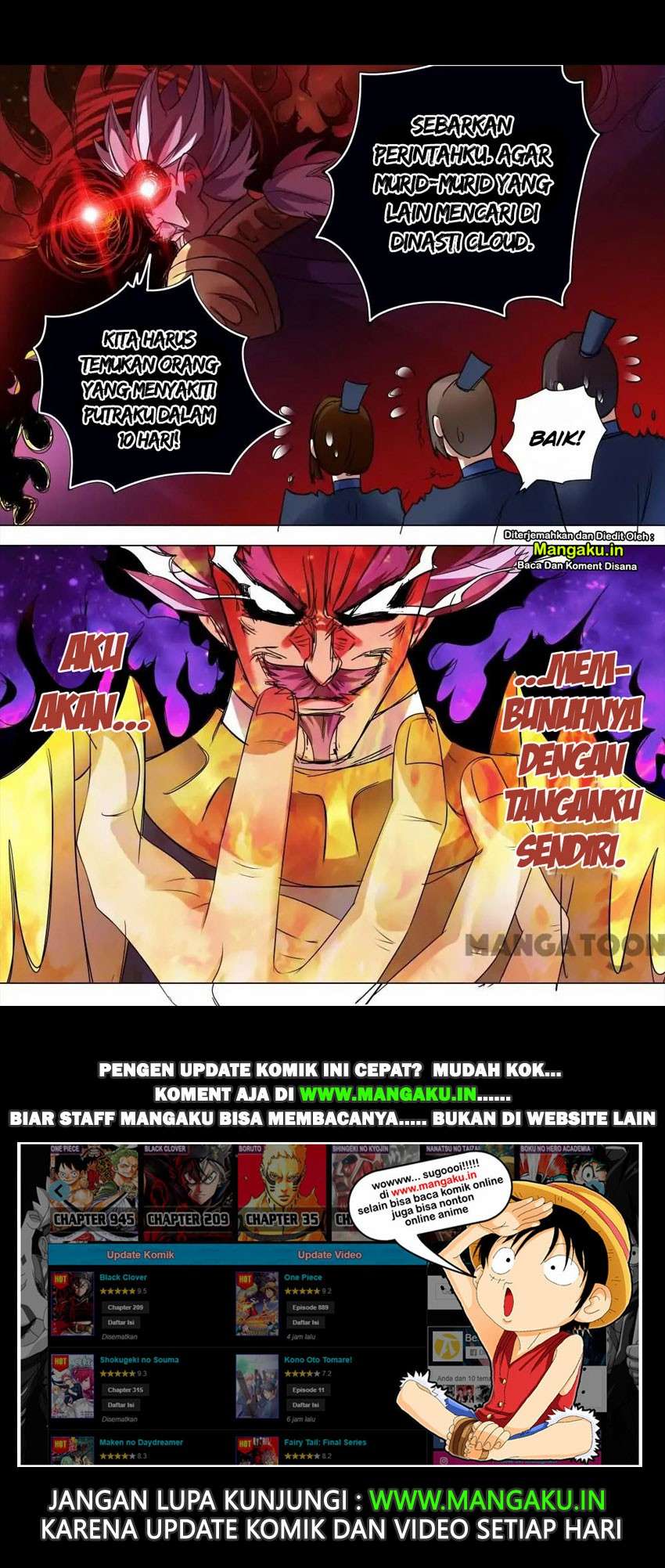 Spirit Sword Sovereign Chapter 256 - halaman 11