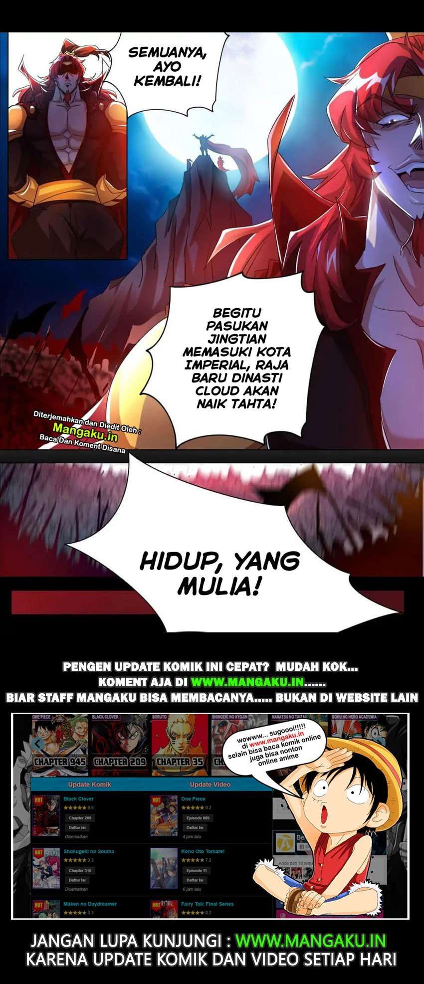 Spirit Sword Sovereign Chapter 258 - halaman 12