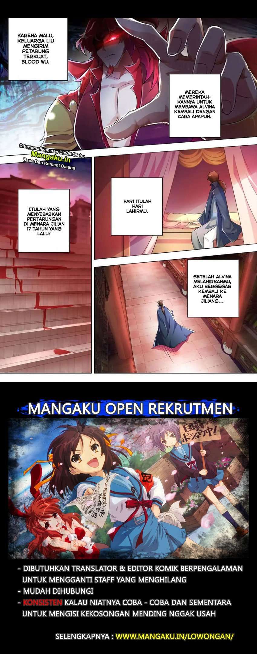 Spirit Sword Sovereign Chapter 258 - halaman 2