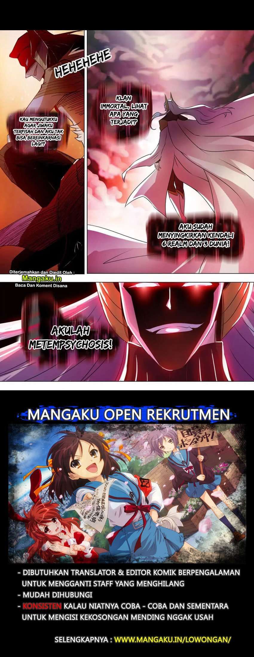 Spirit Sword Sovereign Chapter 260 - halaman 2