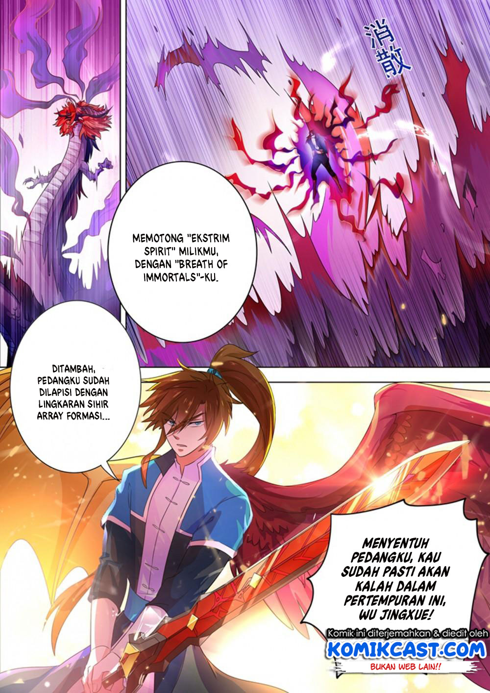 Spirit Sword Sovereign Chapter 279 - halaman 10