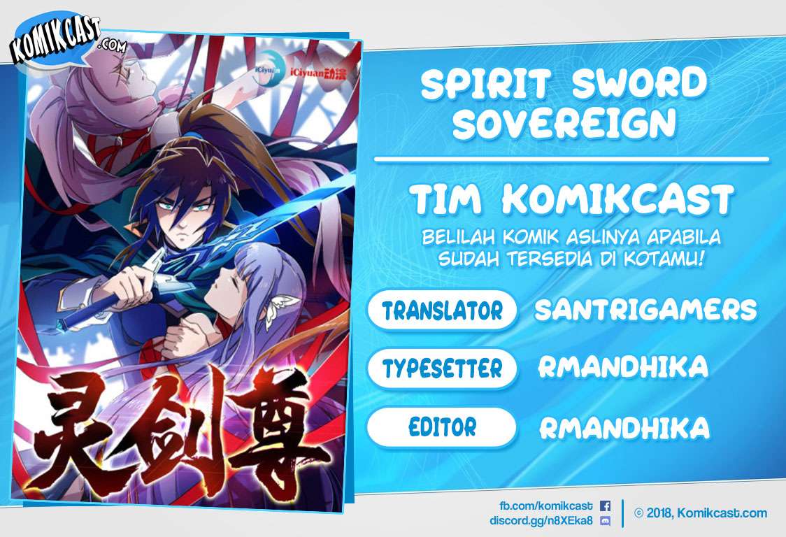 Spirit Sword Sovereign Chapter 28 - halaman 1