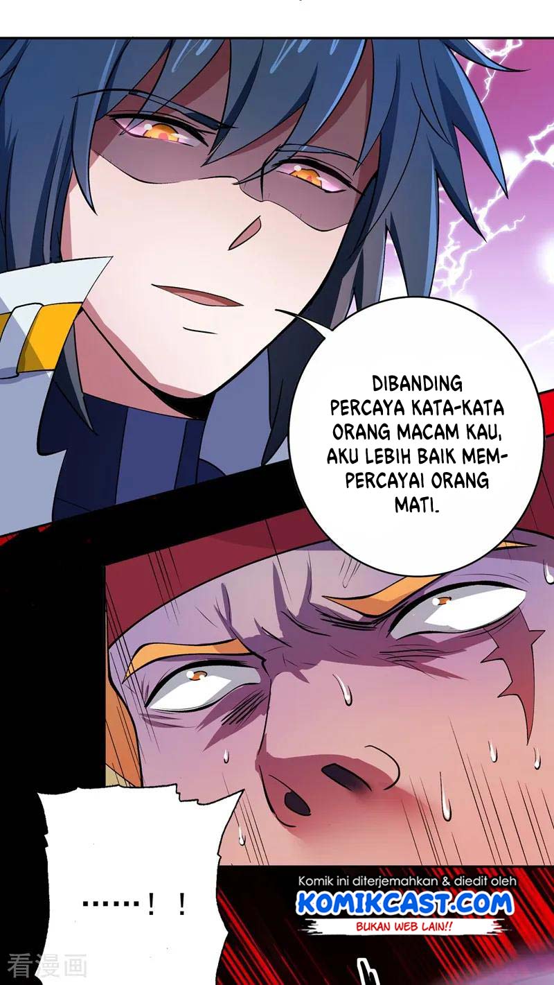 Spirit Sword Sovereign Chapter 314 - halaman 30