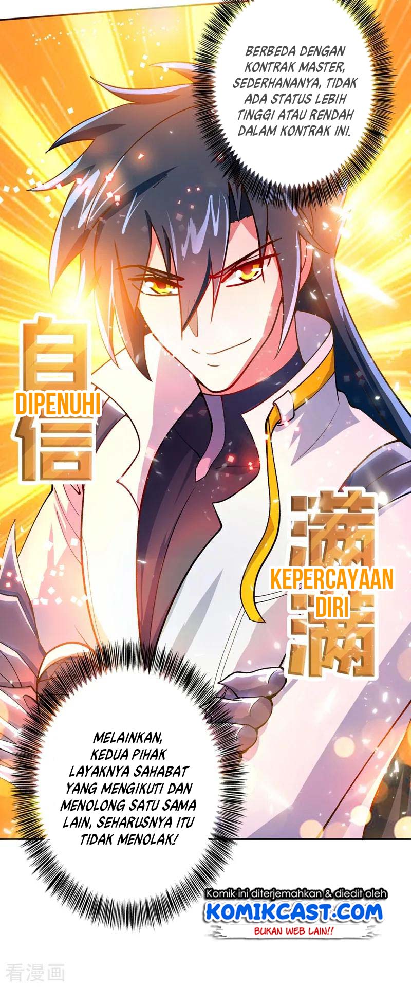 Spirit Sword Sovereign Chapter 319 - halaman 16