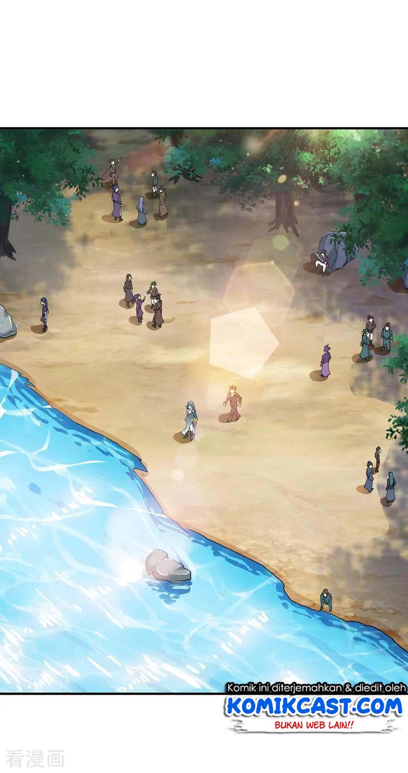 Spirit Sword Sovereign Chapter 320 - halaman 14
