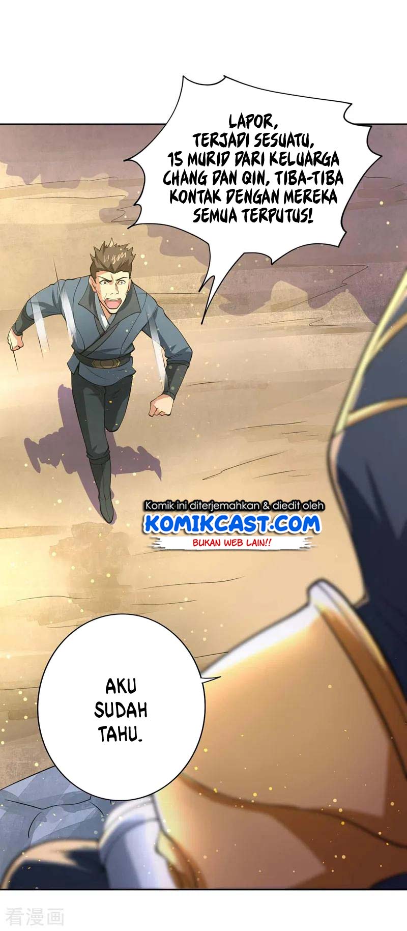 Spirit Sword Sovereign Chapter 320 - halaman 9