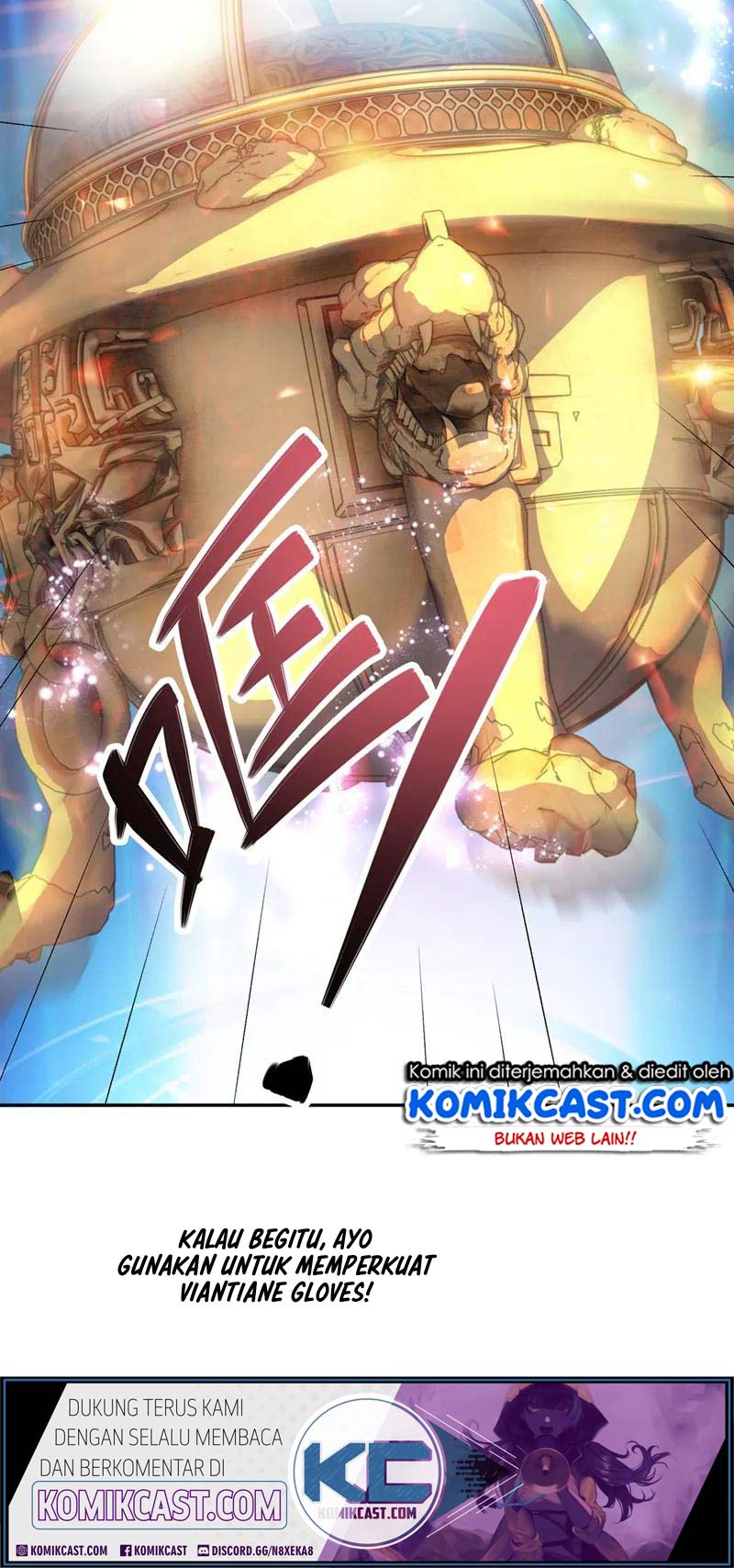 Spirit Sword Sovereign Chapter 325 - halaman 31