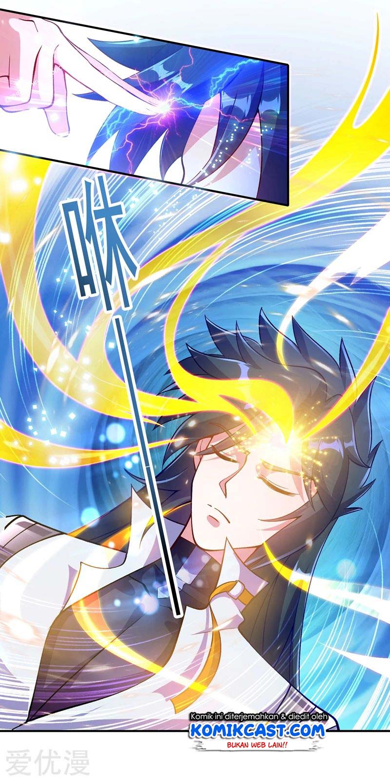 Spirit Sword Sovereign Chapter 330 - halaman 7