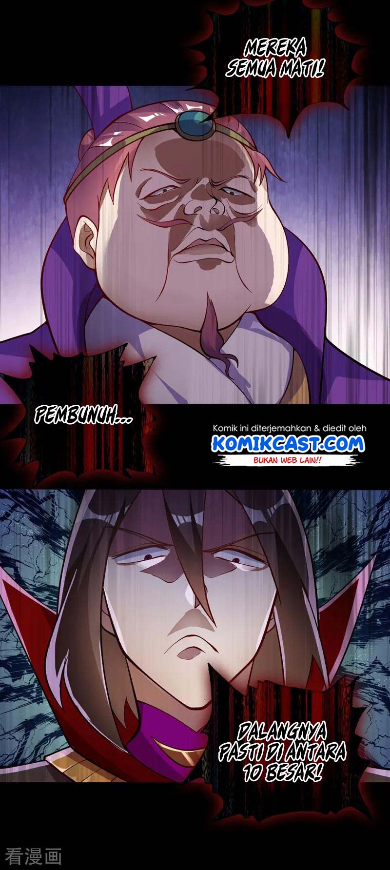 Spirit Sword Sovereign Chapter 332 - halaman 4