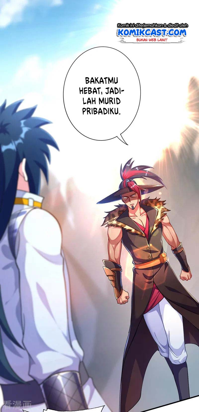 Spirit Sword Sovereign Chapter 333 - halaman 25