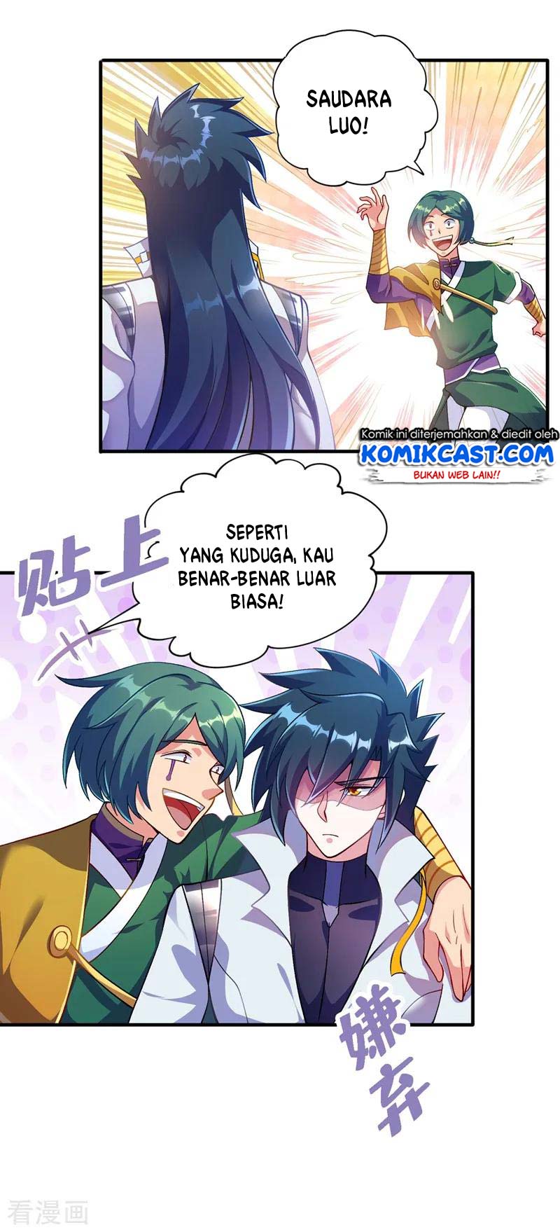 Spirit Sword Sovereign Chapter 333 - halaman 6