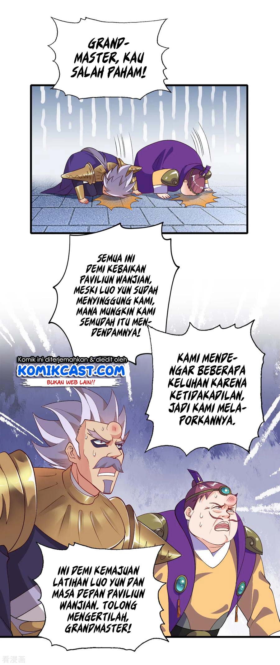 Spirit Sword Sovereign Chapter 339 - halaman 32