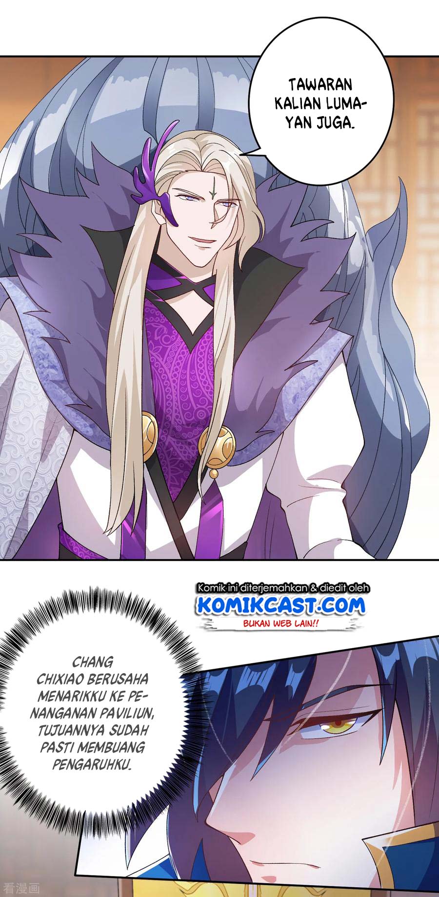 Spirit Sword Sovereign Chapter 341 - halaman 21