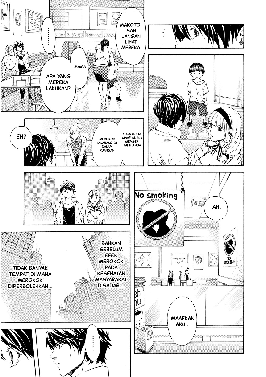 Spirit Sword Sovereign Chapter 342 - halaman 11