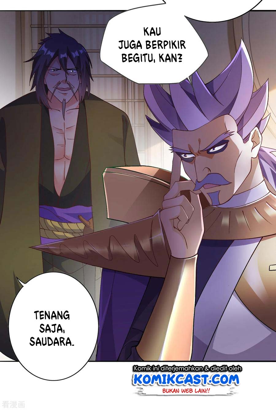Spirit Sword Sovereign Chapter 342 - halaman 16