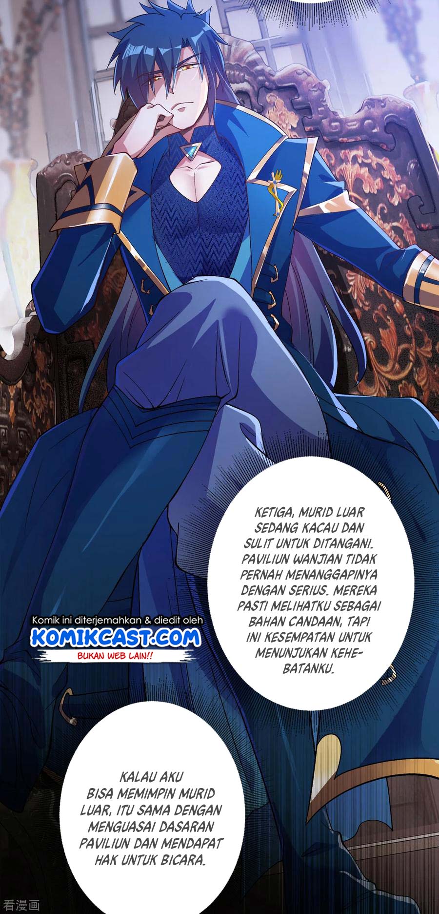 Spirit Sword Sovereign Chapter 342 - halaman 26