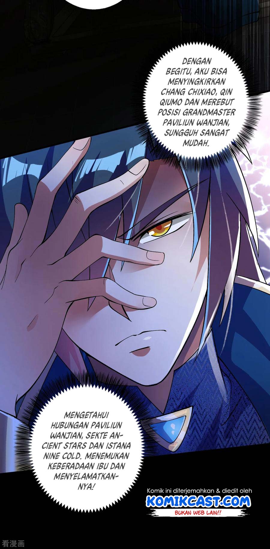 Spirit Sword Sovereign Chapter 342 - halaman 27
