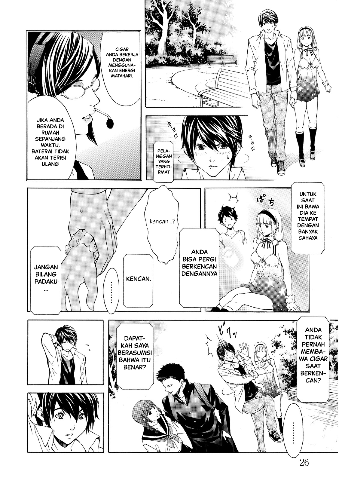 Spirit Sword Sovereign Chapter 342 - halaman 6