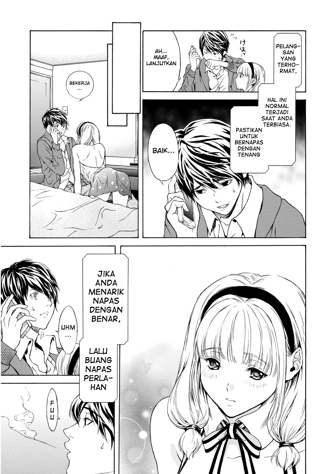 Spirit Sword Sovereign Chapter 343 - halaman 19