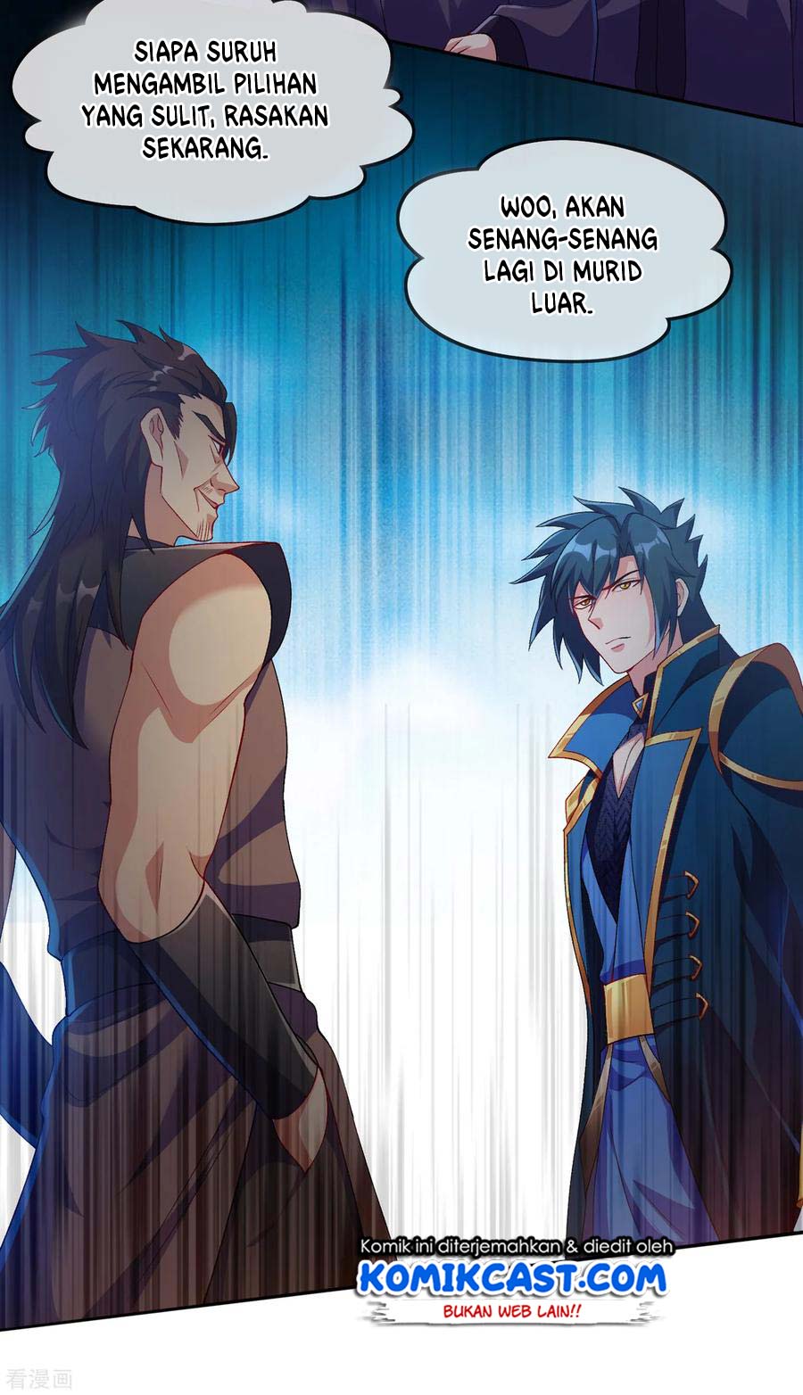 Spirit Sword Sovereign Chapter 343 - halaman 26